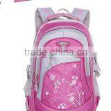 600D Polyester School Backpack Online Shopping in Xiamen China