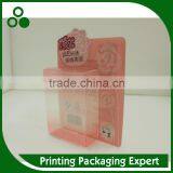 MASK SHOWN BOX WITH FLAP thumbnail-4