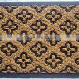Matting Mat
