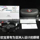 Basketball Glasses Outdo Sports Glasses Sunglasses