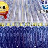 Building Materials Warehouse Roofing Sheet thumbnail-2