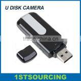USB Camera Mini DVR With Motion Detection Function thumbnail-1