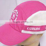 Flat Embroidery Sport Cap Mesh Baseball Cap Cycling Hat