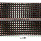 Hoozoe LED Full Color Module P10 thumbnail-1