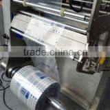 Peanut Packaging System thumbnail-5