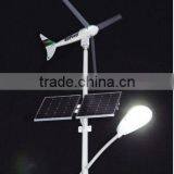 Wind Solar Lighting Steel Post thumbnail-1