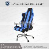PU Leather Unique Office Chair Racing for Working HC-R005 thumbnail-1