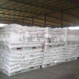 Sodium Metabisulfite With Main Content 96.5%Min /Na2s2o5 Industrial Grade thumbnail-6