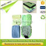 New Design Car Wash Set, Colorful Auto Screen Cleaning Kit, Multifunctional Car Care Products Clean