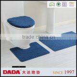 Solid Color Acrylic Bathroom Carpet Anti Slip Mat thumbnail-6