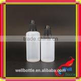 Cosmetic Packaging for Personal Skin Care Cream PE Plastic Bottle GR340R thumbnail-5