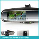 Latest 4.3" Multi-function Car Rearview Mirror/car Anti-glare Interior Mirror/auto Dimming Rearview Mirror thumbnail-2