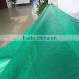 Reflective Tarpaulin Plastic Sheet With Metal Rivet