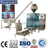 China Automatic Packing for Sale Automatic Packing Machine thumbnail-4