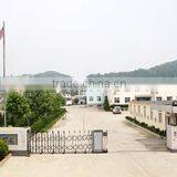 Dalian Longhaisheng Seafood Co., Ltd. company overview - view 1 thumbnail