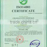 ISO14001