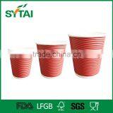 Recycled Paper Coffee Cups / Printed Colorful Ripple Paper Cups thumbnail-4