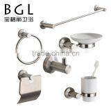 Simple-design Stainless Steel 304 Brush Nickel Bathroom Accessory Set thumbnail-1
