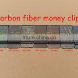 High Quality Carbon Fiber Money Cilp for Friends/college thumbnail-2