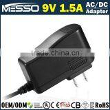 9V 1.5A Adapter 13.5W POS Machine POS System POS Printer POS Terminal Adapter thumbnail-3