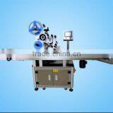 Automatic Card Labeling Machine