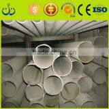 ERW/SSAW/LSAW Welded Steel Pipe thumbnail-6