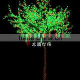 Artificial Tree Light for Outdoor, Garden Led Tree Price