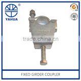 Scaffold Forged and Pressed Fixed Girder Coupler thumbnail-4