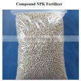 Granular Fertilizer NPK 16-16-16 thumbnail-2