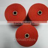 2014 Erdos 26s/2 100% Pure Cashmere Yarn thumbnail-1