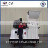 Palm Fibre /EFB Grinding Machine for Sales thumbnail-5