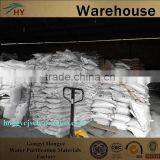 Monocrystalline Silicon Slice Grinding Used a - Alumina Powder/high Purity & Hardness Polishing Alumina Powder thumbnail-6