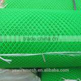 Rigid Plastic Mesh