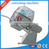 Multifunctional Snack Fried Food Seasoning Machine Mixing thumbnail-3