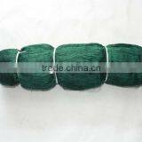 Polyester Multifilament Fishing Net thumbnail-2