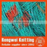 Colorful Polyethylene Fishing Nets