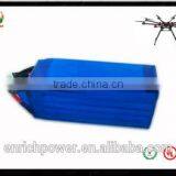 EP 10000mAh 6S1P 20C rc Quadcopter Helicopter Lipo Battery thumbnail-1