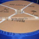 Durable PVC Lay Flat Hose thumbnail-6