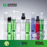 cosmetic packing plastic pet mini shampoo bottle