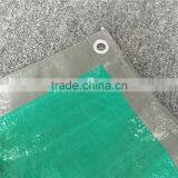 Outdoor Trapal thumbnail-5