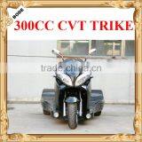 300cc Water Trike Scooter