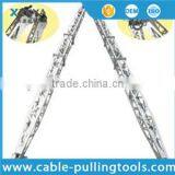 Aluminum Alloy A-sharp Lattice Gin Pole thumbnail-1