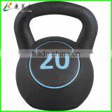 Sand and Concrete Filled Vinyl Kettle Bell Set