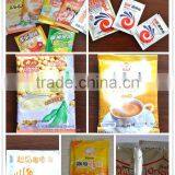 Automatic Multifunction High Speed Pouch Yeast Barm Packing Machine thumbnail-2