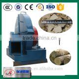 2017 Hot Sale Disk Wood Chipper for Malaysia With Cheap Price thumbnail-1