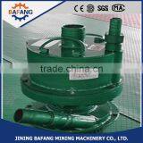 The Wind Power Turbine Submersible Pump FWQ70/30 Type Cast Iron Water Pump thumbnail-3