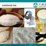 Jinan Eagle Best Price Nutritional Rice Making Machine/making Equipment thumbnail-1