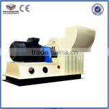 high efficiency waste cardboard wood scrap hammer mill