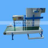 Portable Packaging Machine thumbnail-4