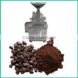 2000 Dollars Stainless Steel Coffee Bean Pulverizer thumbnail-1